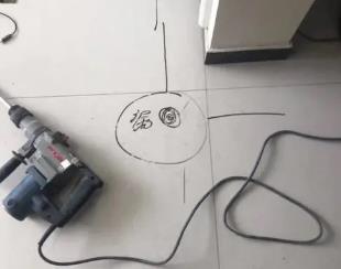 东营市测漏水公司专业分享下使用专业仪器检测家中漏水案例